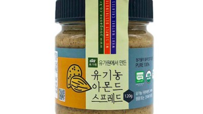 녹차 아몬드잼: 솔직 후기와 꿀팁 대방출! ✨